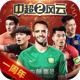 6688体育网页版