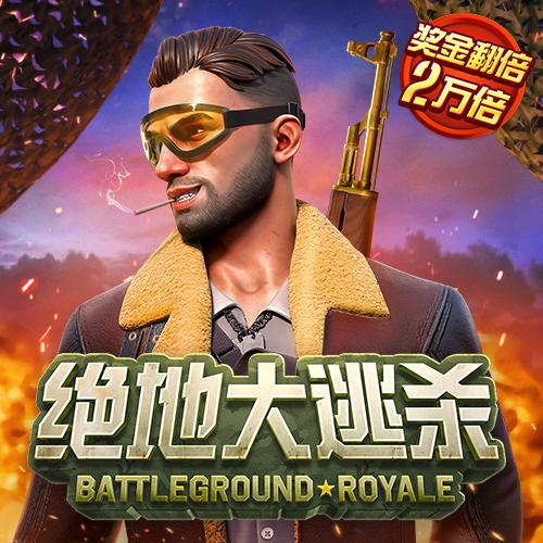 黄金网站app视频下载安装
