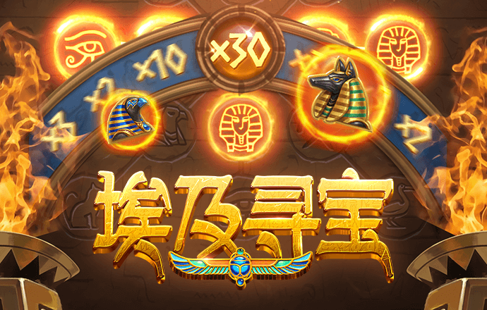 亿博体育官网登录入口