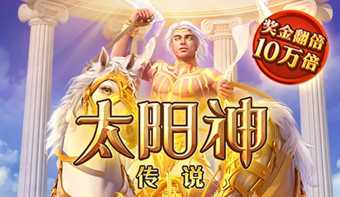 bob全站登录手机网页版