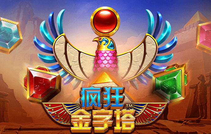 8087金沙娱场城官网最新版下载