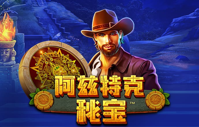 新利体育登录手机版