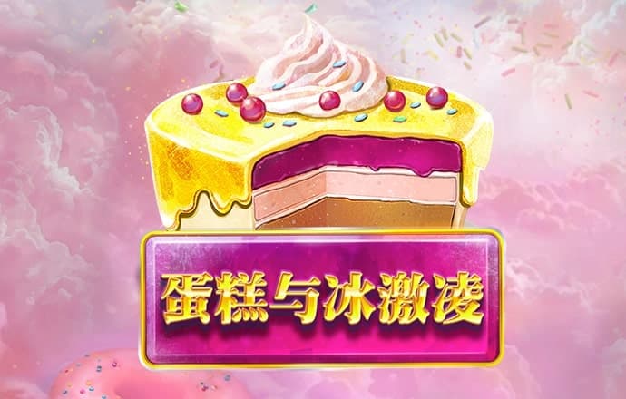 蓝鲸体育App最新版下载